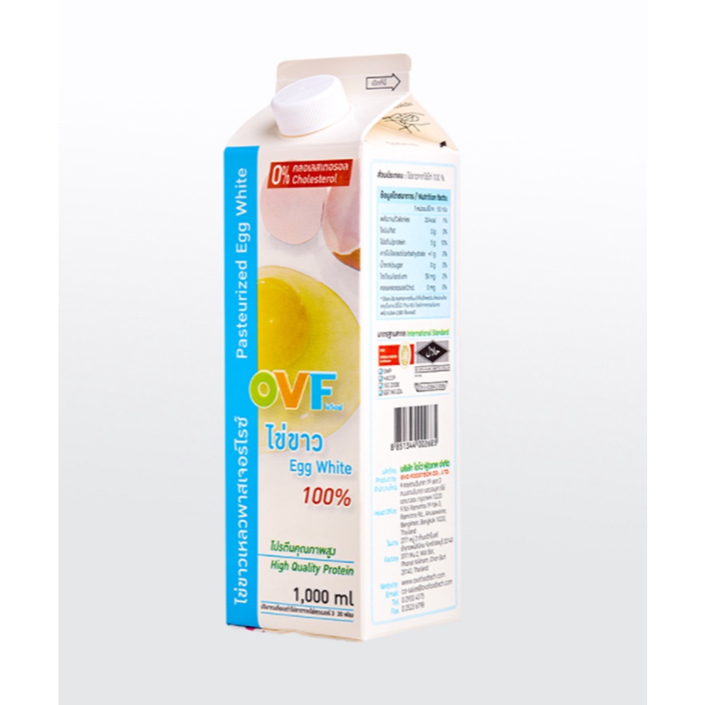OVF Egg White ไข่ขาวเหลวพาสเจอร์ไรซ์ โปรตีนคุณภาพสูง 1000 ml.OVF Egg White Pasteurized Liquid Egg Wh