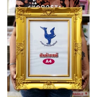 แตก​ หัก​ เคลมฟรี‼️กรอบหลุยส์ ขนาด​ A4 (222)