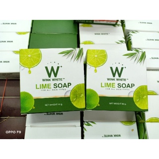 สบู่มะนาว Winkwhite Lime Soap โสดระเบิดขี้ไคล