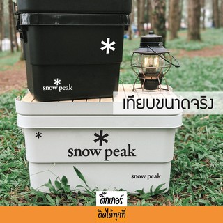 สติ๊กเกอร์แคมป์ปิ้ง งานไดคัท ลาย Snow peak ติดลัง Index Muji สติ๊กเกอร์ติดได้ทุกที่