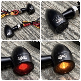 ไฟเลี้ยวแต่ง LED Diabolus Mini รุ่นไฟ 1 ดวงมี 2 ระบบ มีแสงแดง แสงส้ม ในดวงเดียวกัน