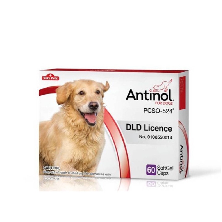 Antinol อาหารเสริมบำรุงข้อ ลดอักเสบสำหรับสุนัข Exp. 09/24 (แบ่งขาย 10 เม็ด )