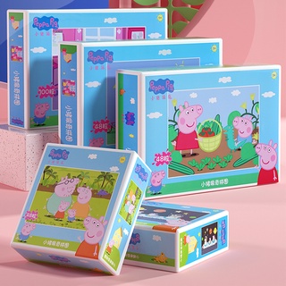 ของแท้ จิ๊กซอว์ Peppa Pig ของเล่นเพื่อการศึกษา สําหรับเด็ก