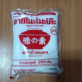 อายิโนะโมะโต๊ะ 250กรัม 1ซอง