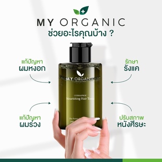 My organic hair tonic