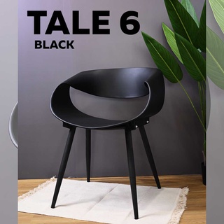 Furintrend เก้าอี้อามร์แชร์ รุ่น TALE6 black