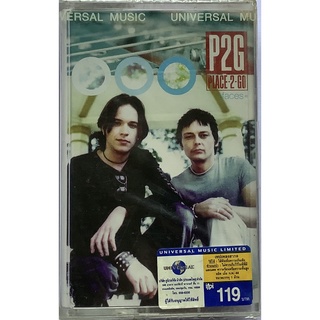 Cassette Tape เทปคาสเซ็ตเพลง P2G Place 2 GO Faces ลิขสิทธิ์ ซีล