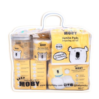 Baby Moby เซ็ตกระเป๋าคุณแม่ 880 บาท