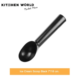 Ice Cream Scoop Silver 7"/18 cm./ สกู๊ปตักไอศครีมอลูมิเนียม