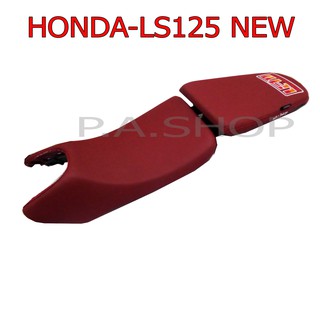 NEW2เบาะแต่ง เบาะปาด เบาะรถมอเตอร์ไซด์สำหรับ HONDA-LS125 NEW หนังด้าน ด้ายแดง สีแดง งานเสก