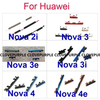 ปุ่มปรับระดับเสียงด้านข้าง สําหรับ Huawei Nova 2i 3 3i 3e 4 4e