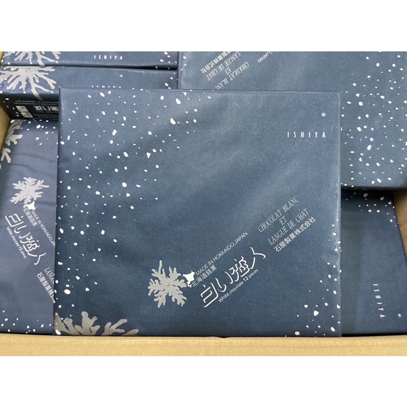 ชิโรอิ 395฿‼️#🎌#whitechoc#หอมละมุน #อร่อย#😋#12ชิ้น #shiroi #ishiya #ชิโรอิ #ขนมนำเข้า #ขนมสนามบิน #