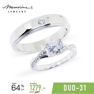 Memorine Jewelry แหวนคู่รักเงินแท้ 925 ฝังเพชรสวิส (CZ) : DUO-31