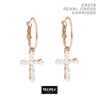 Pearl Cross Earrings ต่างหูห่วงสีทอง ห้อยไม้กางเขนมุก