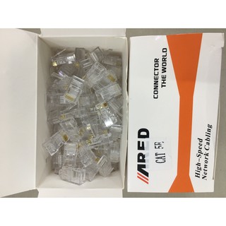 หัวแลนด์หรือหัวRJ45cat5E สัญญาณดี 1กล่องมี100ตัวอุปกรณ์ต่อพ่วงกับสายสัญญาณในระบบเน็ตเวริ์ค