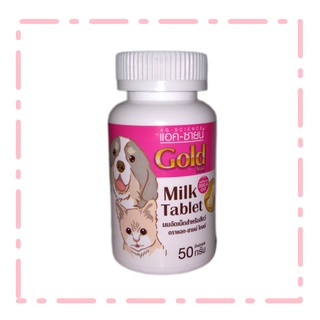 AG-SCIENCE แอค-ซายน์ โกลด์แท็ป นมอัดเม็ด กระป๋องขาว 50 กรัม