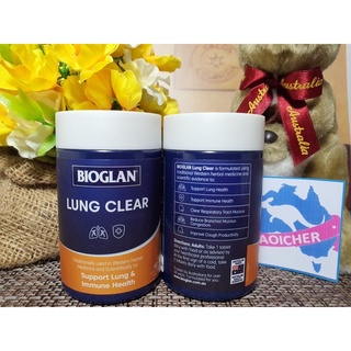 Bioglan Lung Clear บำรุงปอด Detox ปอด จำนวน 60 เม็ด