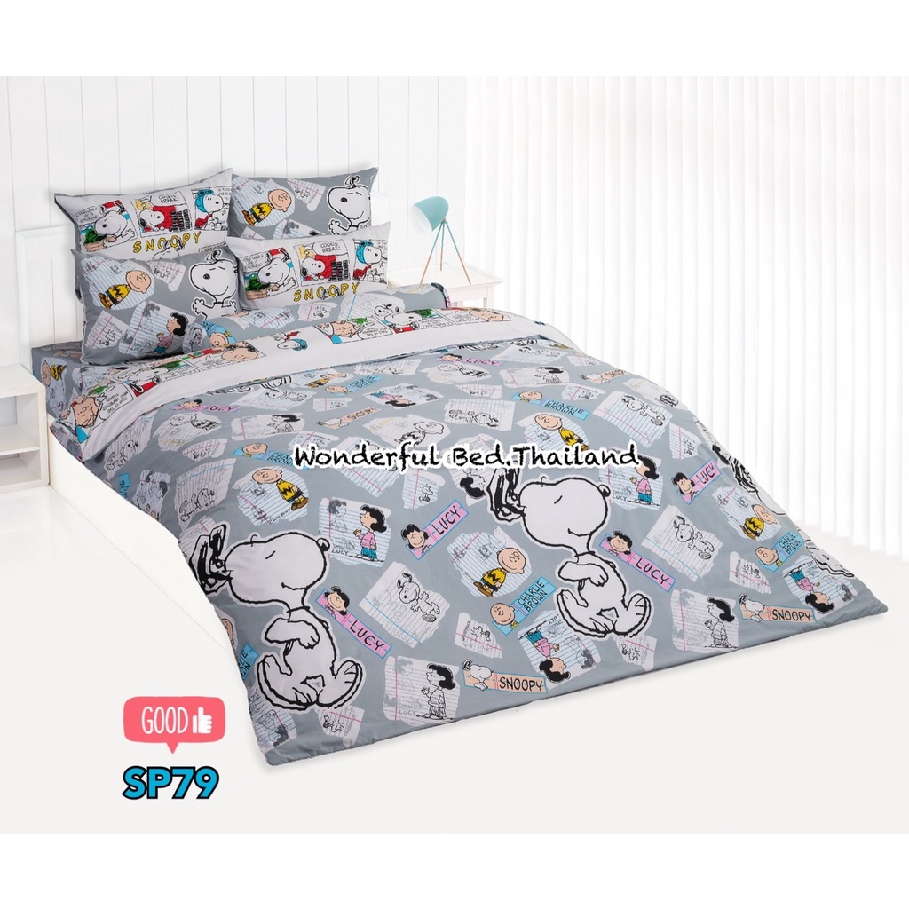 TOTO 🌐SP79🌐 สนูปปี้ Snoopy ชุดผ้าปูที่นอน ชุดเครื่องนอน ผ้าห่มนวม  ยี่ห้อโตโตแท้100%