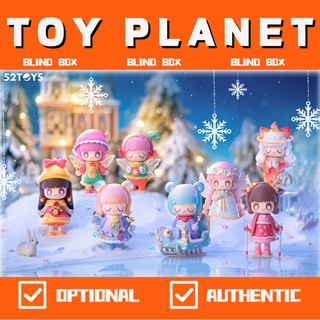 [Toy Planet] ของเล่นตุ๊กตา Kimy &amp; Miki Wonderful Wonderful wish night series Blind Box 52toy น่ารัก สําหรับเด็ก