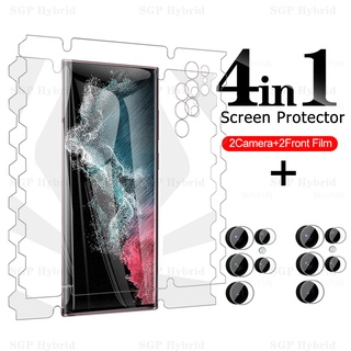 4in1 Full Body Hydrogel Protector Film For Samsung Galaxy S22 Ultra S22 Plus Camera Film Sansun S22Ultra S22Plus S 22 Not Glass