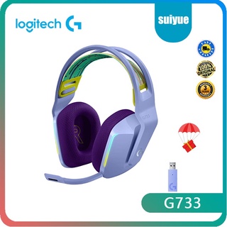 Logitech G733 Lightspeed ชุดหูฟังเล่นเกมแบบไร้สายหดได้สีม่วง