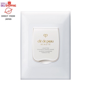 Direct From Japan Cle De Peau Beaute ผ้าขนหนูสําหรับใช้ทําความสะอาดผิวหน้า 50แผ่น/แพ็ค