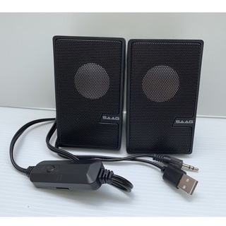 SPK Bluetooth SAAG ROCKET ( D70BT )