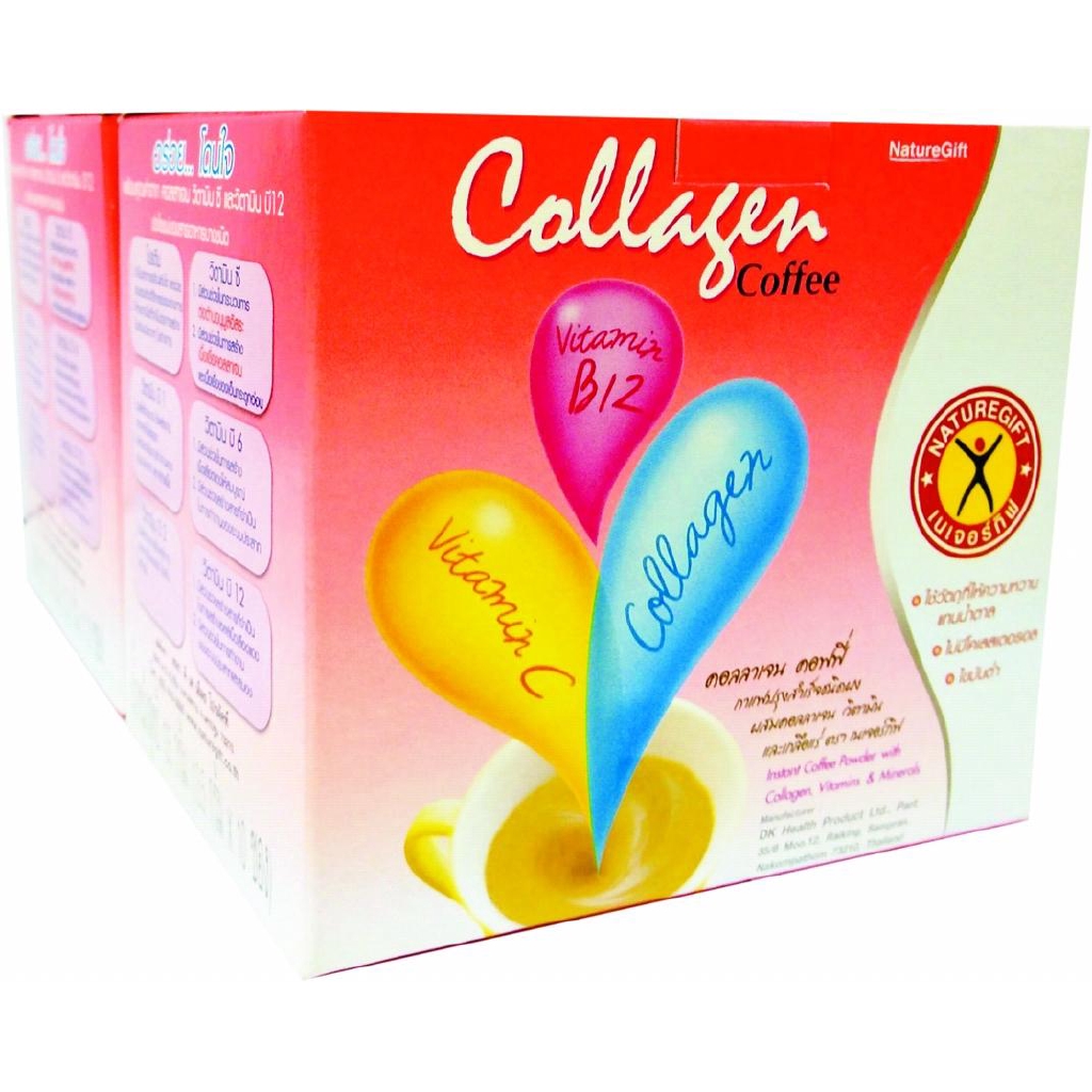 เนเจอร์กิฟ 2Nature กาแฟปรุงสำเร็จชนิดผง ขนาดคอลลาเจน คอฟฟี่135 กรัมแพ็ค GiftInstant CoffeePowder Col