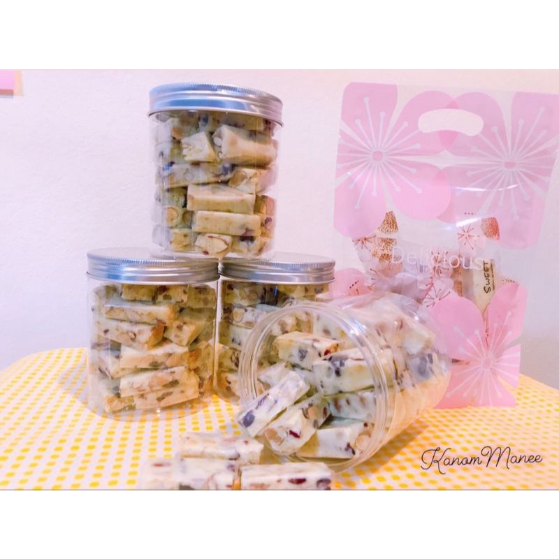 ตังเมไต้หวัน(Nougat)