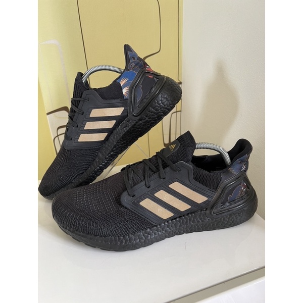 Adidas ultra boost outlet size 44