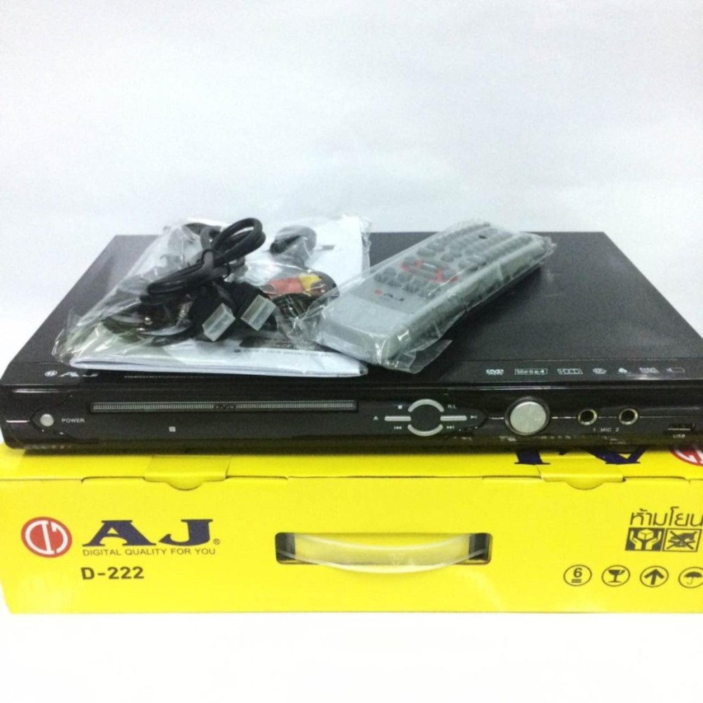 Aj เคร องเล น Dvd Usb Mp3 ร น D222 ส ดำ Shopee Thailand