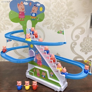 ของเล่นเสริมพัฒนาการ 2 ขวบ ของเล่นเด็กโตผู้หญิง ของเล่นเสริมพัฒนาการเด็ก 6 ขวบ ของเล่นเสริมพัฒนาการเด ✸♧Douyin Piggy ปีน
