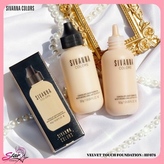 Sivanna Velvet Touch Concealer Liquid Foundation SPF15 pa+++