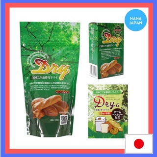 【ส่งตรงจากญี่ปุ่น】Paioneer Shirakami Kodama Koubo Dry Yeast (สําหรับขนมปัง) 40 กรัม / 50 กรัม / 200 กรัม