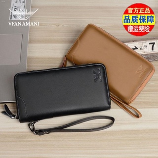 พร้อมส่งจ้า✾❖☬Weifang Armani กระเป๋าสตางค์ผู้ชายยาวชั้นแรก Cowhide ผู้ชายกระเป๋าถือหนังคลัทช์ซิปผู้ชายอินเทรนด์