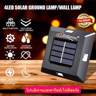 Solar Ground Light 4 LED Solar Street Light Outdoor