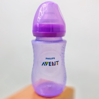 พร้อมส่ง! ฝาขวดนม Avent Natural (แปลงเป็นคอกว้างทั่วไป) อ่านก่อนกดสั่งซื้อ