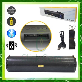 ลำโพงบลูทูธ Home Theater System 3D Stereo Surround Sound Bluetooth Soundbar Speaker รุ่น R8 พร้อมสายสะพายในตัว