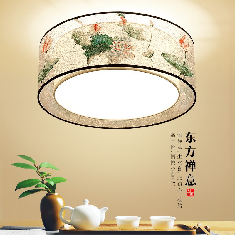 My Image 11