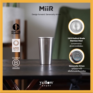 MiiR - Pint Cup Classic- Stainless  แก้วสแตนเลส  เก็บความเย็นได้นาน