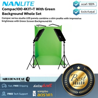 Nanlite : Compac100 4KIT+T With Green Background Whole Set by Millionhead (ชุดแผงไฟ LED สตูดิโอ ที่มีไฟมาให้ 4 ตัวและ Green Screen ขนาด 1.8m x 2.2m)