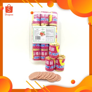 ซันจา​ เซียงจา จัมโบ้ ขนมเหรียญ 12 ชิ้น 300g