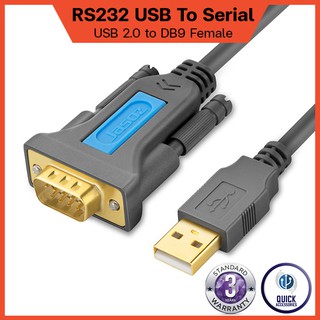 สายแปลง USB to Serial Converter RS 232  DB9 ยาว 1.5m JASOZ L101