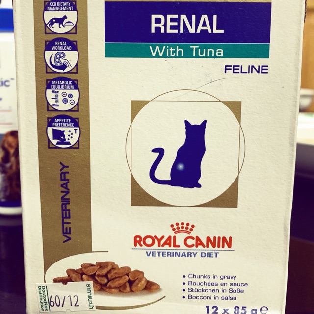 VF Core(วีเอฟคอร์พลัส) Feline Vitality แบบกล่อง 30 ซอง วิตามินรวมสำหรับ ...