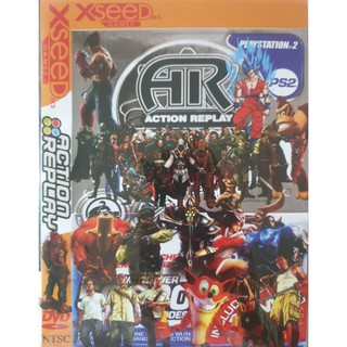 แผ่นโกงเกมส์ PS2 - ActionReplay (สูตรโกงเกมส์เพทู) เก็บปลายทางได้✅✅