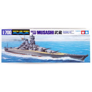 Tamiya 1/700 TA31114 BATTLE SHIP MUSASHI