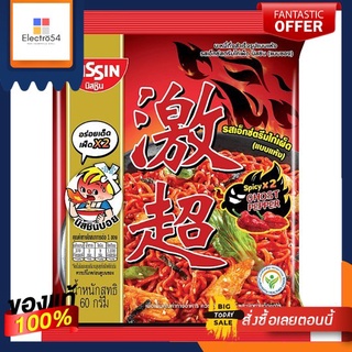 นิสชินซองพรีเมี่ยมรสเอ็กซ์ตรีมไก่เผ็ดNISSIN EXTREME HOT CHILI CHICKEN FLAVOUR