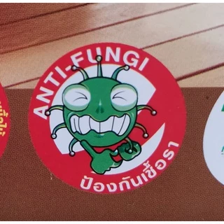 ขาตั้งกระถาง​ ขาตั้งกระถางต้นไม้​ แบบโค้ง​ เคลือบกันเชื้อรา