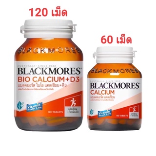 Exp.9/23 (120 เม็ด) Blackmores Calcium บำรุงกระดูก