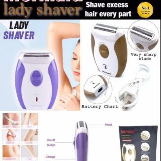 Mermaid Lady Shaver เครื่องโกนขนไฟฟ้า อเนกประสงค์ แบบชาร์ตแบต เนียนขาวแบบธรรม จากห้างหรู